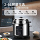 SUDISQR Subo household rice cooker 304 stainless steel 0-coated rice cooker 5L large capacity micro-pressure cooking all-in-one rice porridge multi-functional pot smart reservation old-fashioned rice cooker 4L all-steel body for 3-5 people use free stainless steel steamer