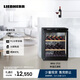 LIEBHERR Germany Liebherr Wine Cabinet Constant Temperature Wine Cabinet WKb 1712 Home Ice Bar Red Wine Display Cabinet Official Direct Spot Original Import WKb1712 Wine Cabinet 162L
