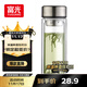 Fuguang double-layer glass large capacity with tea separator high borosilicate tea cup business men's office cup