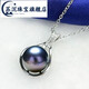 Su Shen Tahitian black pearl pendant 11-12mm seawater pearl pendant single S925 silver necklace young clavicle chain