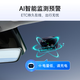 EXingbao 2025 new etc smart screen display voice ETC hidden cardless etc device handling binding WeChat deduction