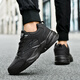 Delgadot Zapatos para hombres de gran tamaño Otoño e invierno Nuevo estilo más grande y gordo zapatos deportivos para hombres zapatos casuales para hombres zapatos de papá 4748 826 negro 39