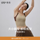 Gigt Jiji Yoga Bra Women's Covering Side Breasts Shockproof Anti-sagging Sports Bra Outdoor Running Pilates Yoga Wear Khaki Contrast Color XL