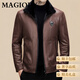 MAGIOPY luxury high-end brand new leather jacket men's thickened velvet lapel fur all-in-one business casual jacket brown M 170