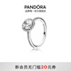PANDORA (PANDORA) classic elegant ring 925 silver sparkling single diamond flamboyant and gorgeous high-end simple birthday gift for girlfriend, classic and elegant 50mm size 10 ring