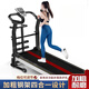Xu Qixing treadmill home fitness equipment folding household small smart home treadmill commercial indoor multi-function 302 luxury model load-bearing 300Jin Jin is equal to 0.5kg + gift pack