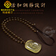 MARDOTG citrine natal Buddha pendant for men Manjusri Bodhisattva natal year twelve zodiac amulet necklace pendant for men and women Fudo Bodhisattva (zodiac chicken)