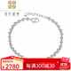 Falling Flowers and Crying Spring Pt950 Platinum Glossy Ball Bracelet Platinum Buddha Beads Bracelet for Men and Women pt950 Thickness 2.6mm Long 17+2cm