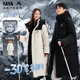 Yaya 3.0 Ice Shell/New Upgrade Wang Yibo's same style extreme cold high-fill down couple outdoor long thickened down jacket