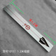 TMJD MISS Northeast ruler board ruler rod hanging hammer egg ruler bricklayer tool ruler new high-precision masonry SN3837 50 cm single ruler