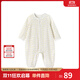 YEEHOO baby clothes newborn jumpsuit baby infant home crawling suit jumpsuit light yellow 80CM