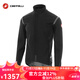Castelli scorpion cycling jersey men's autumn and winter windproof and water-repellent professional racing bicycle long-sleeved jacket 4522511 085 light black L