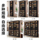 Zhong Zhanggui Wine Cabinet Light Luxury Solid Wood Sideboard Glass Door Display Cabinet Home Integrated Wall Bookcase New Storage Customized Cabinet 40cm Healthy Particle Board Single Door Wine Compartment Model Comes with Sensor Light (Installation Included)