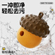 HuanChong.com pet dog toy leaking food ball to play with to relieve boredom, resistant to chewing and grinding teeth for puppies, puppies, walking dogs, amusing dogs, dog training tools