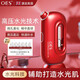 OES Oxygen Injection Instrument Hydration Instrument Humidification Artifact Atomizer Sprayer Water Light Instrument Beauty Instrument Hydrating Whitening Portable Household Facial Steamer Facial Handheld Gift for Girls Star Model Auxiliary Hydration + Powerful Moisturizing + High Pressure Penetration Red