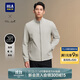 Heilan House brand exclusive jacket men's light business Chic Ageless embroidered jacket men HWJAW3W058A
