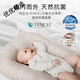 YEESOOM bed-in-bed baby, baby coaxing bed-in-bed artifact, newborn anti-shock uterine bionic bed for sleeping in four seasons, antibacterial soft bed-in-bed bed for all seasons - mist gray