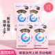 Double eyelid patch specially solves the problem of swollen eyelids in different eye types. Double eyelids in single eyelids (suitable for swollen eyelids and single eyelids) 1 pair, 1 piece * 1 box (the number of pieces is marked on the SKU picture)