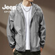 JEEP SPIRIT Jeep ice silk cool outdoor sun protection clothing men's summer thin fishing clothing hooded work jacket men's and women's tops light gray XL suitable for 145-165Jin Jin equals 0.5 kg