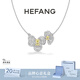 HEFANG He Fang Jewelry Cube Sugar Orchid Clavicle Chain Necklace Women's Light Luxury High-end Birthday Gift for Girlfriend Silver
