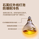 CHIGO lamp heating bathroom heater exhaust fan integrated ceiling three-in-one bathroom heating bulb 300x600 with ventilation piano key model-Silver Bubble