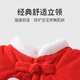 Youqi Baby Winter Cotton Clothes Celebrating One Hundred Days and Full Moon Red New Year's Eve Clothes Baby One-piece Dress Harness Lion Wake Nagi No Accessories 59cm