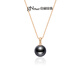 Jingrun Pearl Necklace Rose Gold 18K Gold Seawater Pearl Pendant Round Highlight Tahitian Black Pearl Practical Gift