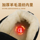 Yimeng Hongsao old Beijing cloth shoes, winter new three-proof + wool blended style, winter style, thickened and velvet, waterproof and warm 42