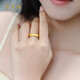 Jin Zhifu wide version plain gold ring for men and women, solid gold ring for husband and wife as a Valentine's Day gift for men and women, 11 rings, about 3.9 grams (refund more or make up less)