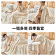 Caiyang (Fazeya) Hengyuanxiang Group Milk Velvet Blanket Winter Thickened Velvet Bedding Sofa Cover Blanket Office Nap Small Blanket Embroidery-Milk White Double-sided Velvet Cat Touch 200*230cm Double Blanket Universal for All Seasons Can Be Paved or Covered