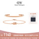 Daniel Wellington dw bracelet bracelet set star bracelet + small double ring bracelet birthday gift for girlfriend DW355+531