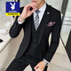 Playboy suit men's three-piece suit Korean version slim business formal casual small suit groom groomsman wedding dress 719/black two-piece suit + pants XL recommended 120-135Jin Jin equals 0.5 kg