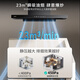 Hua Di National Subsidy Official Range Hood Recommended to be used with 101D stove European-style household 23 air volume large suction silent self-cleaning first-level energy efficiency i11143T