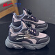 Warrior Girls' Cotton Shoes Winter Velvet Sports Shoes Boys' Warm and Comfortable Casual Shoes WZ-C277L Dark Purple/Light Purple 33