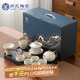 SUSHI CERAMICS Ru kiln tea set teapot cover bowl master cup with tea tray Kung Fu tea set affordable set gift box gift gift