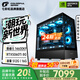 Colorful Family Bucket 24 periods interest-free RTX 5070Ti/RTX 5060Ti host 14600KF assembled computer host DIY e-sports game Delta mobile host with eight 14600KF丨RTX5060Ti丨Star model