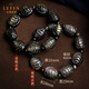 Layun Feiyin natural gold obsidian tortoise shell bracelet turtle shell turtle dragon turtle Baotai silver obsidian transfer beads gold obsidian tortoise shell style