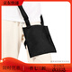 Drainage bag special waist bag bile ostomy bag messenger bag hanging urine bag cystostomy bag fixed bag hanging bag square drainage bag 1000ML