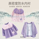 Axiheyue baby eats and dresses backwards baby autumn and winter girl cute smock anti-dirty children princess waterproof 7537 Huanmeng butterfly pink 90