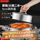 Maxcook steamer stainless steel 28CM single layer steamer hot pot soup steamer universal gas induction cooker MCDS-2561