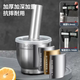 Yusenyi 316 stainless steel masher, solid garlic masher, household grinder, medicine jar, manual garlic masher, garlic mortar, medical grade 316 stainless steel drum type extra large