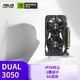 ASUS DUAL GeForce RTX 3050 O6G gaming graphics card