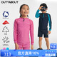 OUTnABOUT new summer children's split sun protection swimsuit for boys and girls high elastic swimming trunks environmentally friendly suit Sakura Pink 120 Recommended height 110-120cm