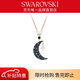 SWAROVSKI SYMBOLICA Mysterious Moon Shape Necklace Graduation Gift Girl Birthday Gift Night Sky Blue 5489534