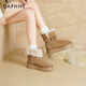 Daphne official thick-soled snow boots for women 2025 winter new velvet warm short boots for women to increase height and cold-proof northeastern cotton shoes khaki color folded two-wear 5cm thick sole 37