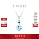 Chow Tai Fook ENZO Classic Colorful 18K Gold Aquamarine Pendant for Women EZV3353
