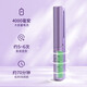 Lazy Hair Straightening Comb Mobile Hair Straightener Wireless Straightening Comb Negative Ions Does Not Damage Hair Mini Charging Portable Travel Dormitory Artifact Light Purple