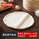 Made in Tokyo, steamer cloth, cotton gauze, steamed buns, steamed buns, steamer basket cloth mat, diameter 30cm*6 pieces