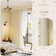 Xiaomi famous craftsman mother and baby grade children's room French Morris Flower Curtain Chenille 2025 new blackout bedroom and living room high-end sense hook style - Morris Flower Velvet White Dream with lace Applicable wall width 3.6-4.1m Curtain height 2.7m *set of 2 pieces