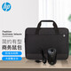 HP Handbag Laptop Bag Mouse Set 15.6-inch Portable Briefcase Wired Mouse Business Office Handbag Men and Women Spill-Resistant Laptop Bag
